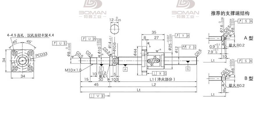 KURODA GP1202DS-AAPR-0400B-C3F 黑田标准滚珠丝杠型号